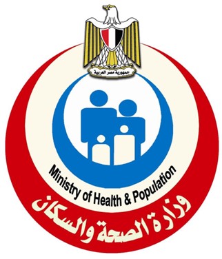 وزارة الصحة والسكان — مصر
