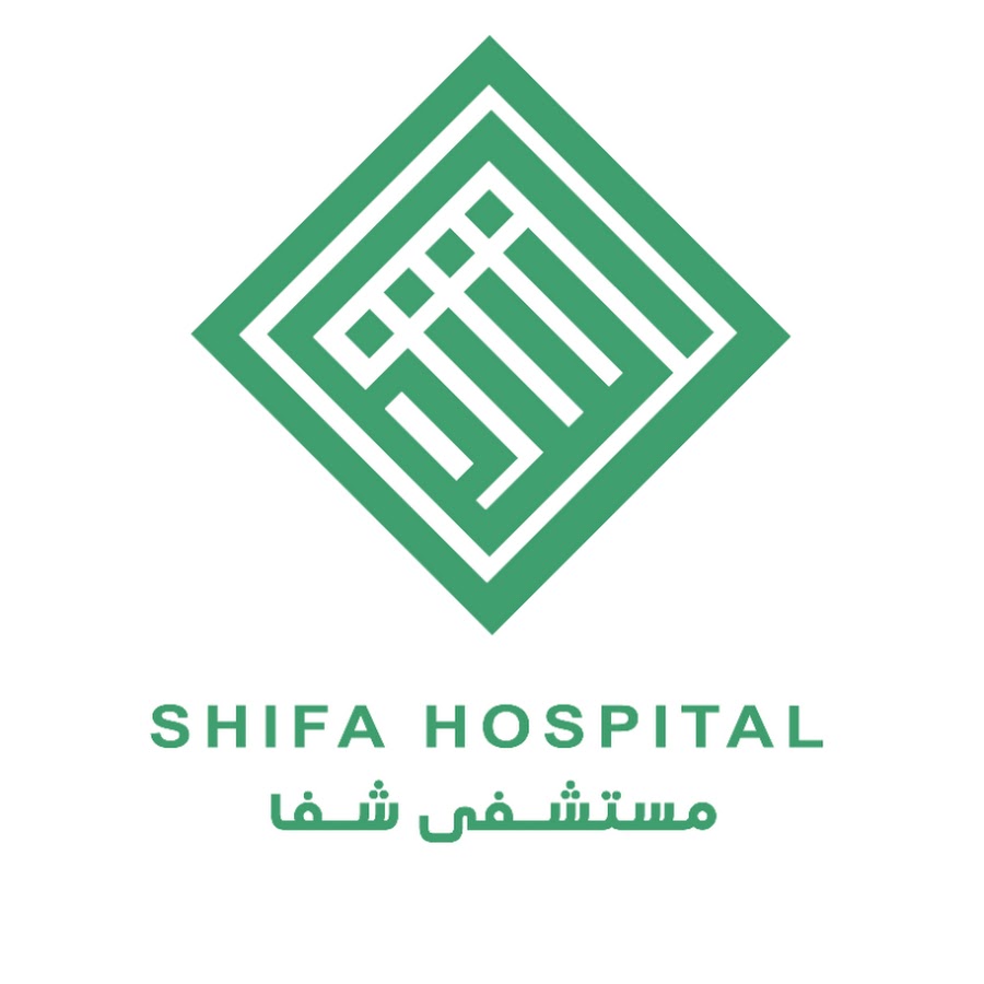 مستشفى شفا